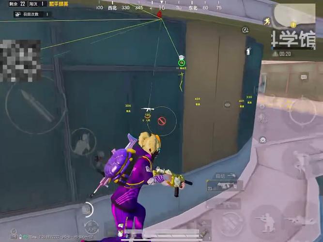 和平精英辅助【CK直装V1.0】启动器直装 预判自瞄 子弹追踪 子弹飞天 全新功能 人物透视