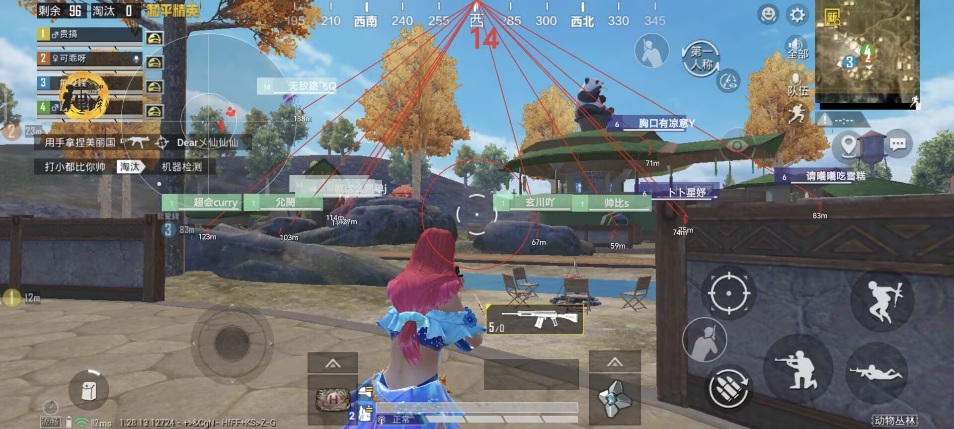 和平精英雷电模拟器辅助【钢铁侠】可过检测 匹配手机玩家