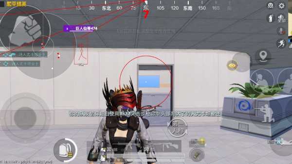 和平精英辅助市场：不法交易的暗流