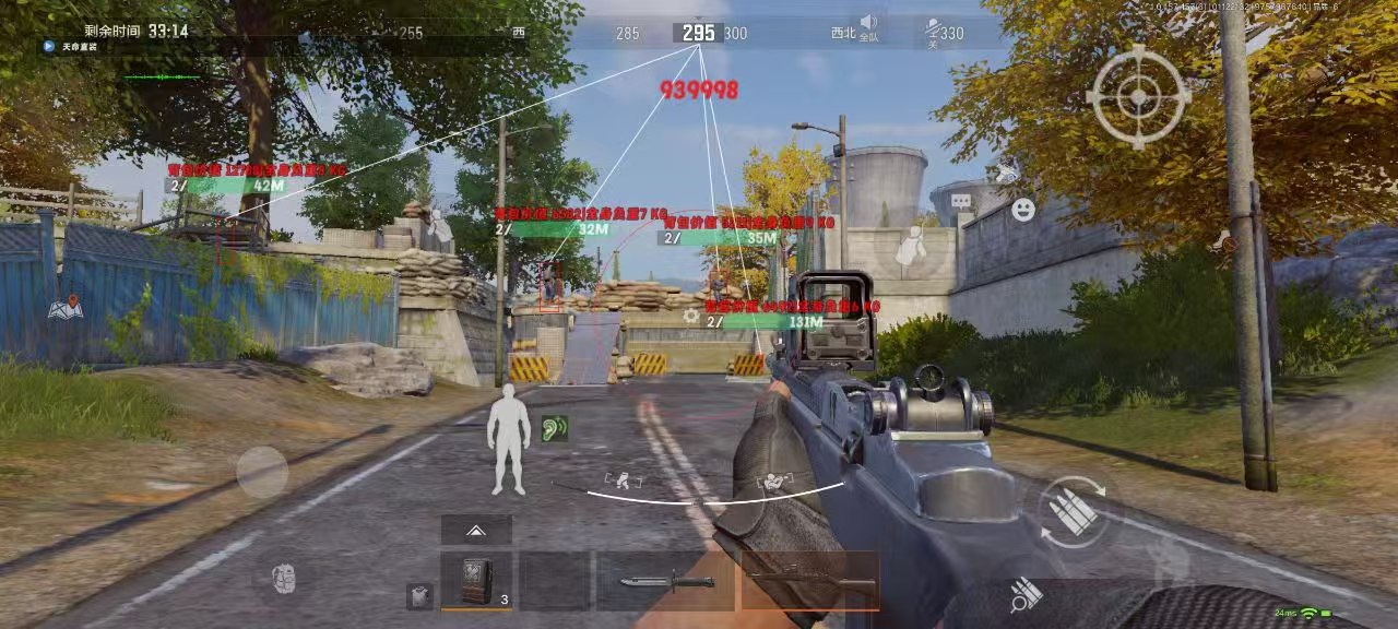 维持游戏健康：和平精英开发团队如何与社区合