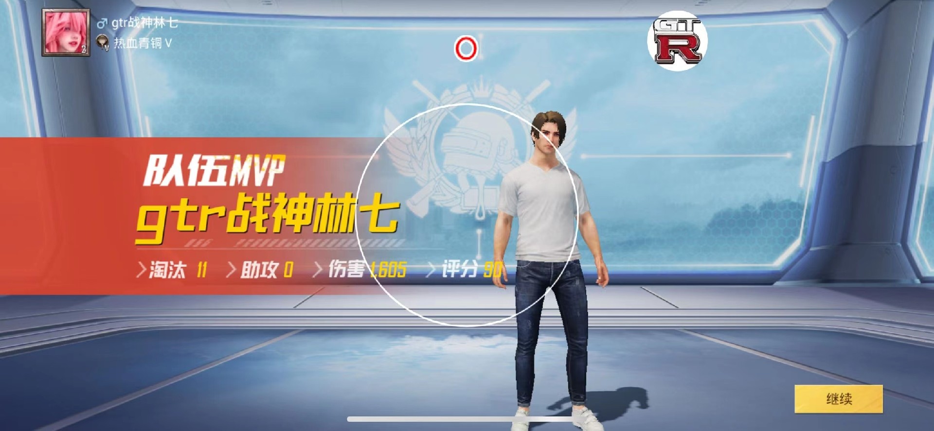 和平精英ios《螳螂》开挂科技免越狱全图乱杀中