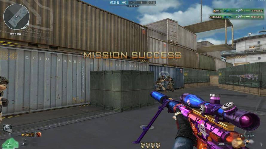 和平精英外挂【JOJO直装】子弹瞬击 物资透视 透视自瞄 透视绘制