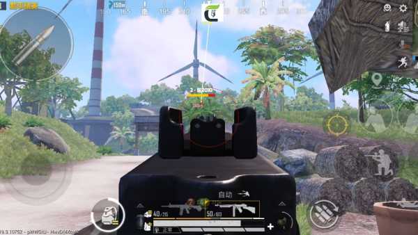 和平精英紫色的标是什么